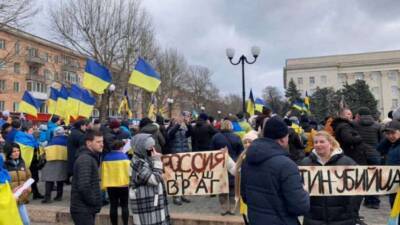 В Украине заявили, что никакой «ХНР» на территории Херсонской области не будет