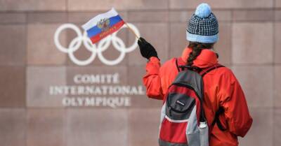 Олимпийский комитет впервые назвал Россию и Беларусь агрессорами в Украине