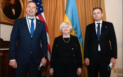 Украина получит 500 миллионов долларов безвозвратной помощи от США