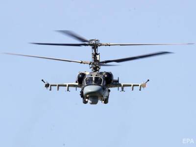 Нацгвардия Украины показала видео сбитого российского вертолета Ка-52
