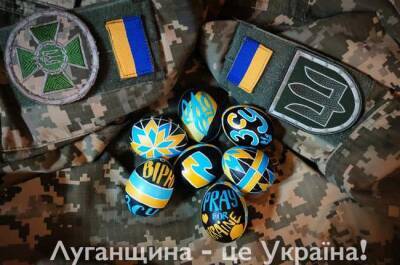 "Пасхального перемирия" не будет": Гайдай о текущей ситуации в Луганской области