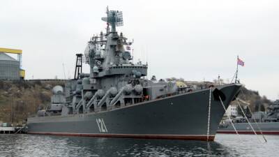 Минобороны России сообщило об одном погибшем на крейсере "Москва"