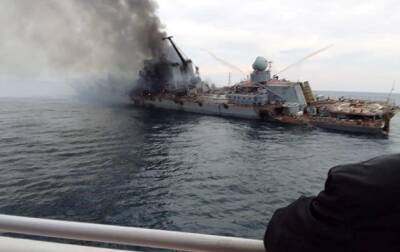 В Минобороны РФ озвучили потери на крейсере Москва
