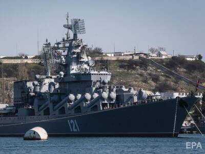 В минобороны РФ утверждают, что на крейсере "Москва" погиб один человек и еще 27 пропали без вести
