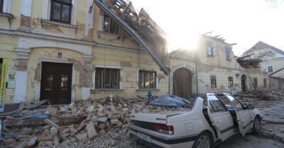 Сильное землетрясение в Боснии: не обошлось без жертв