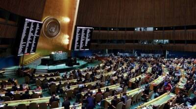 Чехия подала заявку на место россии в Совете ООН по правам человека