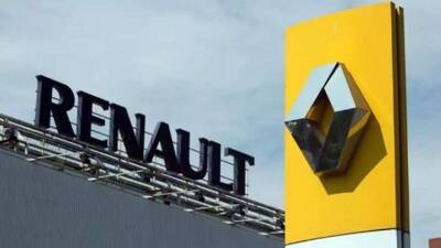 Автомобильный концерн Renault продает две трети российского "АвтоВАЗ" - vedomosti-ua.com - Москва - Россия - Украина - Франция - Тольятти