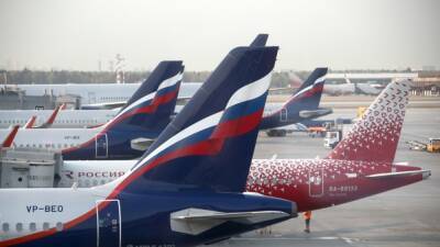 Росавиация вновь продлила запрет на полеты в 11 аэропортов на юге России