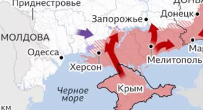 Зачем в россии снова заговорили про захват Одессы и коридор в Приднестровье?