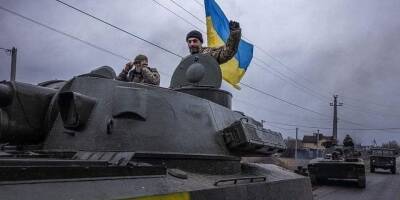 ВСУ освободили три населенных пункта в Харьковской области