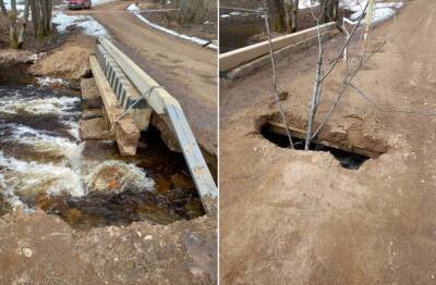 Районная администрация назвала сроки ремонта моста через реку Ливицу в Тверской области