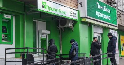 В "ПриватБанке" произошел сбой: возможны задержки в работе банкоматов и при оплате картой