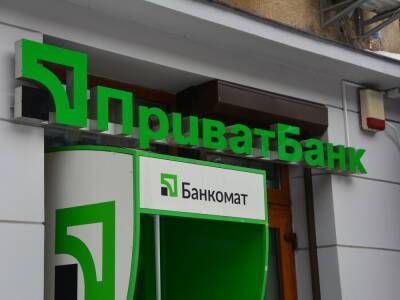 В "ПриватБанке" предупредили о возможных задержках в работе сервисов, банкоматов и оплаты картами - gordonua.com - Украина