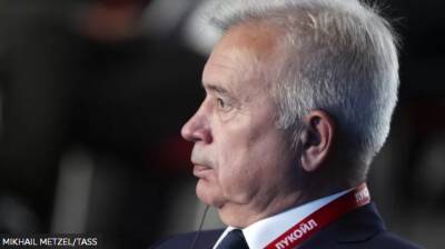 Попавший под санкции Вагит Алекперов покинул пост главы "Лукойла"
