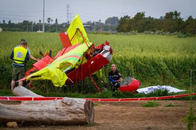 Аварийная посадка частного самолета в Рош-Пине, двое раненых