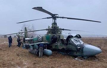 Бойцы ВСУ «разложили на молекулы» три вражеских вертолета - charter97.org - Белоруссия - Гуляйполе