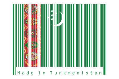 Для повышения престижа страны будет разработан логотип «Сделано в Туркменистане»