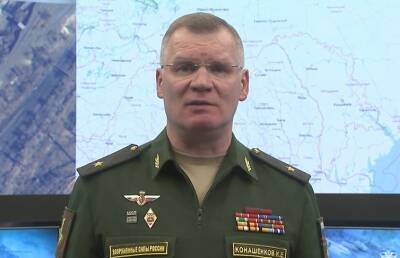 Минобороны России: ВКС вывели из строя терминал с западным оружием в районе Одессы
