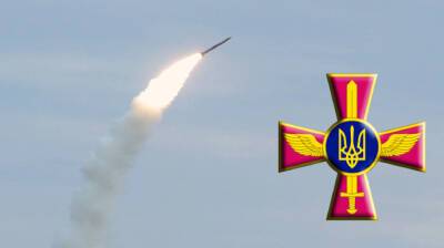 ВСУ поразили 17 воздушных целей врага в небе Украины