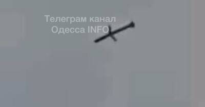 Одессу второй раз в день обстреляли ракетами | Новости Одессы