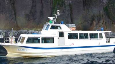 У берегов Японии пропало судно с 24 туристами. Команда успела сообщить, что оно тонет