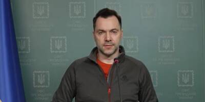 Поставки оружия от партнеров: К концу мая — начала июня у Украины будет решительное превосходство — Арестович