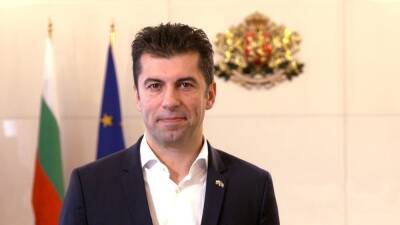 Премьер-министр Болгарии на следующей неделе посетит Киев