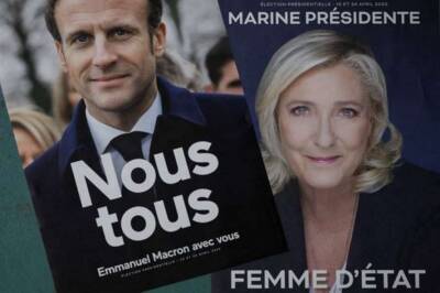 Во Франции сегодня выберут президента страны