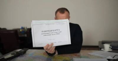 Полиция нашла секретную карту оккупантов с планами захвата Киева (ФОТО, ВИДЕО)