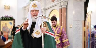 «Занимается уничтожением душ». Литва призывает ЕС ввести санкции против патриарха РПЦ Кирилла
