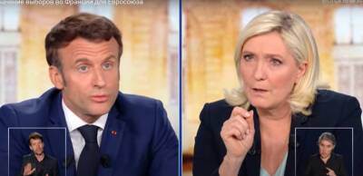Вибори у Франції: попередній результат – Макрон отримує переконливу перемогу
