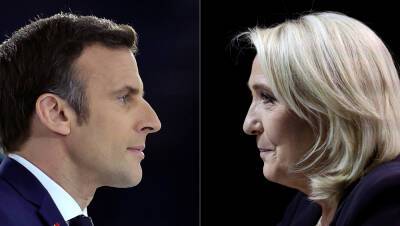 Президентские выборы во Франции: появились предварительные результаты