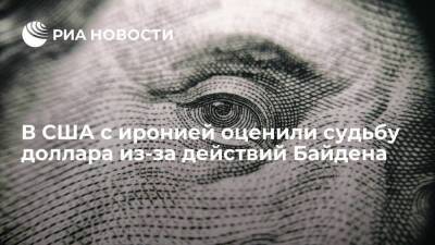Jacobin: США сами подрывают мировое господство доллара введением санкций против России