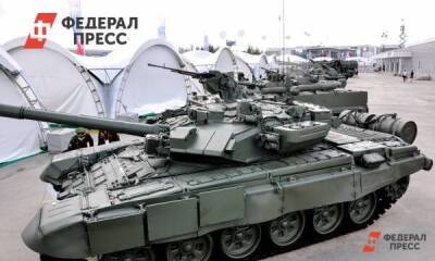 Россия оказалась на пятом месте в мире по военным расходам