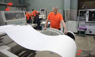 Россия сохранит производство картона и бумаги