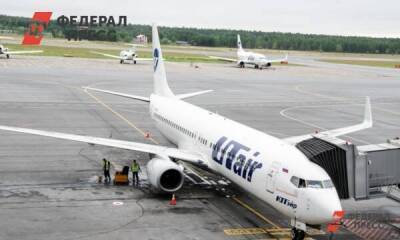 Новые авиарейсы свяжут Москву с 21 российским городом