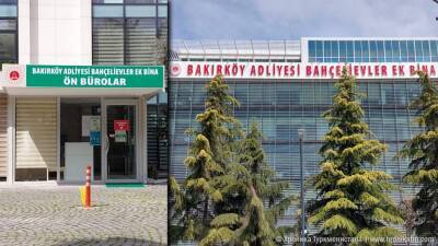 Гражданка Туркменистана через суд добилась от работодателя в Турции компенсацию в размере $12 200 за травму