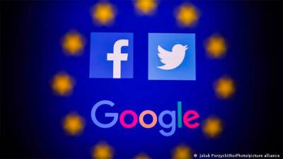 В ЕС согласовали правила для интернет-гигантов