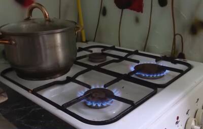 Украинцев уже предупредили: что будет с тарифами на газ с мая