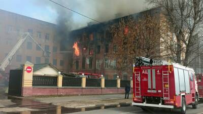В пожаре на оборонном НИИ в Твери погибли 17 человек
