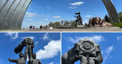 В Киеве начали демонтаж арки в честь "воссоединения" Украины с Россией (ФОТО)