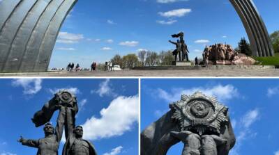 В Киеве демонтируют бронзовую скульптуру возле арки Дружбы народов