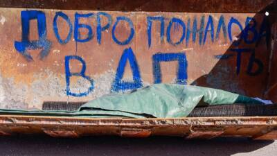В телах убитых под Киевом нашли флешетты — дротики для поражения людей