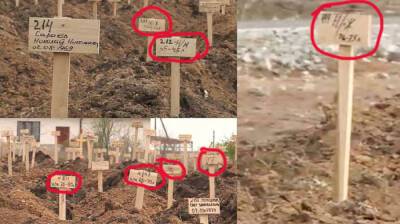 Роспропаганда выдала, что оккупанты похоронили в братских могилах до 9 тысяч мариупольцев