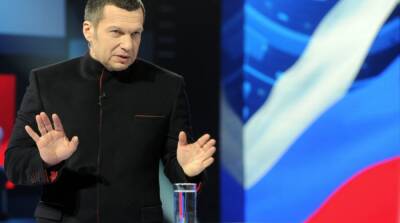 В СБУ прокомментировали обвинения россии в подготовке убийства Соловьева
