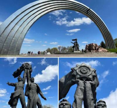 В Киеве демонтируют скульптуру символизирующую дружбу Украины и РФ