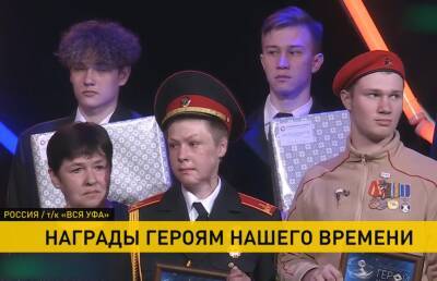 Белорусы взяли две номинации на Всероссийской телевизионной общественной премии: среди победителей – Роман Когодовский