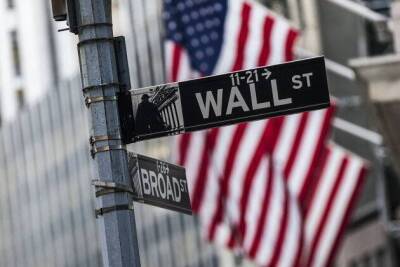Индексы DJIA, NASDAQ и S&P 500 снижаются на фоне ухода инвесторов от риска