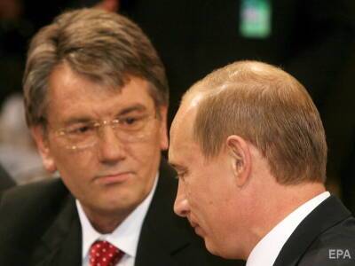 Ющенко рассказал о "величайшем орудии", которое есть у Украины против Путина