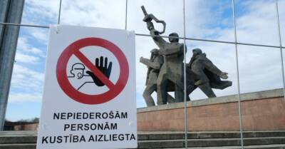 Коалиция планирует обсудить варианты действий, ведущих к сносу памятника в парке Победы